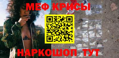 сатива Конаково