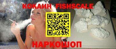 мет Коммунар