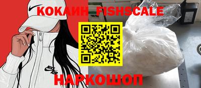 сатива Конаково