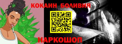 сатива Конаково