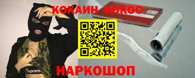 сатива Конаково