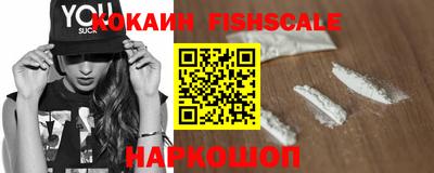сатива Конаково