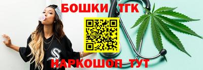 сатива Конаково