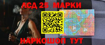 сатива Конаково