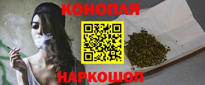 сатива Конаково