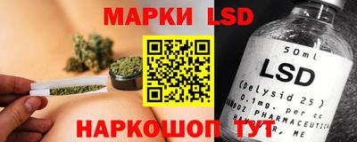 мет Коммунар