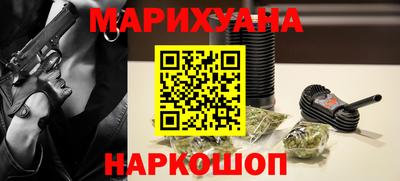 мет Коммунар