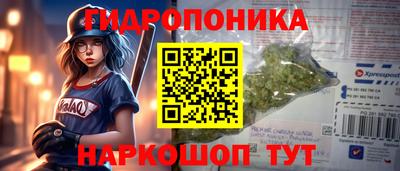 мет Коммунар