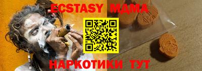 сатива Конаково