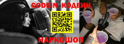 сатива Конаково