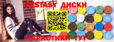 сатива Конаково