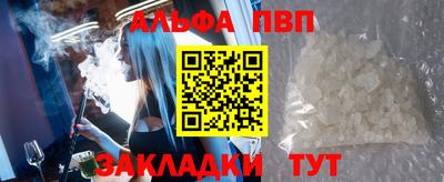 мет Коммунар