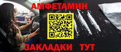 мет Коммунар