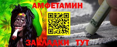 мет Коммунар