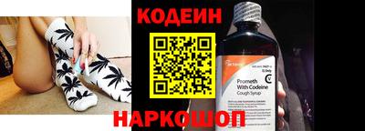 мет Коммунар
