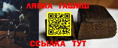 сатива Конаково