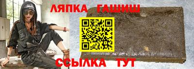 мет Коммунар