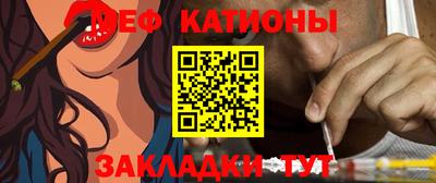 гашик Комсомольск-на-Амуре